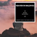 Binural Healers - Calm Journey