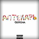 GOTCHA - Аптекарь