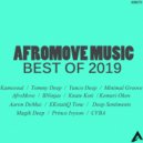 AfroMove - Arkham Asylum