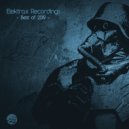Hellboy - Trapped
