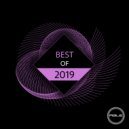 Uto Karem - One Hundred (Original Mix)