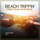 Joseph Brittanni - Kiss You All Over