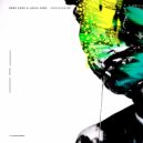 Gene Karz, Lesia Karz - Dust