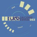 Kareem Smith - Bussed