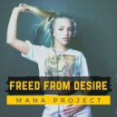 OFFBEAT orchestra ft. Mana project - Freed From Desire (Booty Mash)