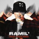 Ramil\' - Вальс (Amice Remix)