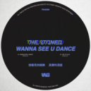 The Stoned - Get Up & Go