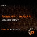 Shinichiro Imanari - Joe Is Sleeping (Original Mix)