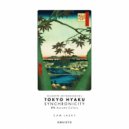 Cam Lasky - Tokyo Hyaku Synchronicity #94 Autumn Colors