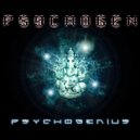 Psychogen - Kickbox (Original Mix)