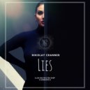 Nikolay Cranner - Lies (Club Mix)