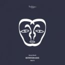 Danny David - Rotation Axis (Original Mix)