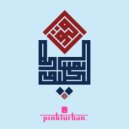 Offbeats Hustling - Flute Tribe