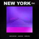She's Excited! feat. Komputer & Sarahfina - New York (Is)