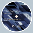 Mihai Popoviciu - Last One (James Dexter Remix)