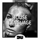 Paul Bingham - Ibiza