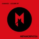 Kamara - Dive In