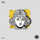 Sara Krin - Siren