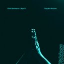 Chris Sammarco & Kym D - Pray For The Love (Mark Wilkinson Project X mix)