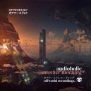 Audioholic - Another Morning