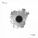 Craig Gunn - Train Deluxe