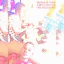 Bergville Vuma - Umuntu (Free Souls Remix)