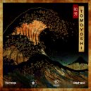 Tomoyoshi - Dangerous Night (Original Mix)