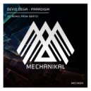 Devid Dega - Cube (Original Mix)