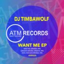 DJ Timbawolf - Cool Enough