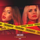 ТвояVina - Твоя Вина