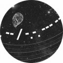 Shu - System One