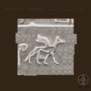 Ruimte Vogel - Tempered Mind