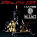 Kai. Z - Inferno (Brayan Herath Remix)