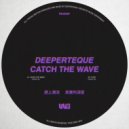 Deeperteque - Fuse
