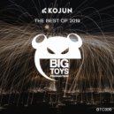 Kojun - Aim To Be (Original Mix)