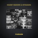 Sleep Inside A Speaker - Monster (Original Mix)