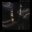 Justin Cholewski - Analog Dream