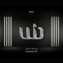 Asem Shama - Proximity (Original Mix)