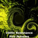 Hiro Ikezawa - Complaint Call