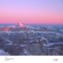 A Thousand Details - Crusader No Retreat