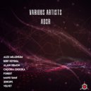 Manu Sami - Happy Birds (Re - Master) (Original Mix)