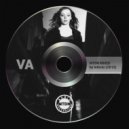 Sander Aquara - Kaliptra (Antonio Pocai Remix)