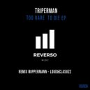 Triperman - Inversion