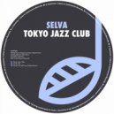 Selva - Dunk City