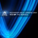 Alexander One feat. Lorraine Gray - Vertigo (Must Rush Remix)