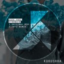 Esee Free - Stronger