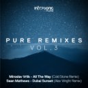 Sean Mathews - Dubai Sunset