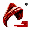 Rydel - Train of Thought (Bagagee Viphex13 Remix)