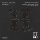 Max Delta & Buitrago - Serious