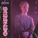 Quok - Passout